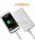 USB806