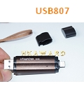 USB807
