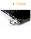 USB809