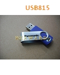 USB815