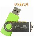 USB820