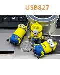 USB827