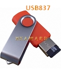 USB837