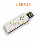 USB838