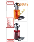 CS035